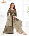 Khushi Vol 73 By Mayur Daily Wear Cotton Dress Material Wholesalers In Delhi

